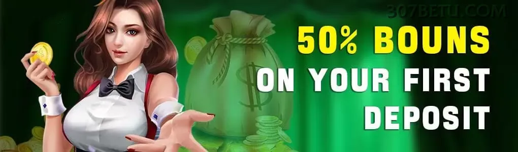 307bet - 5